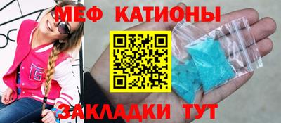 амфетамин Чапаевск
