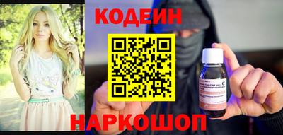 дживик Чебоксары