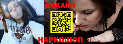 дживик Чебоксары