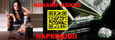 a pvp Шахты