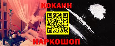 a pvp Шахты
