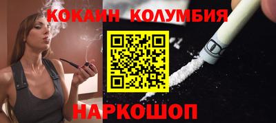 a pvp Шахты