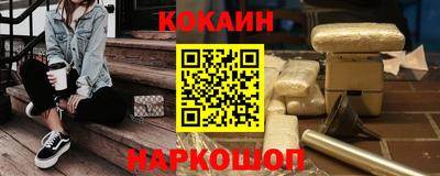амфетамин Чапаевск