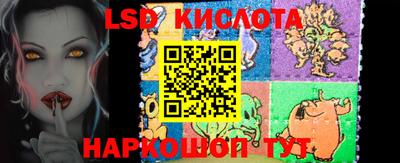 дживик Чебоксары