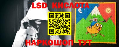 a pvp Шахты
