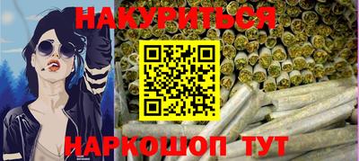 a pvp Шахты