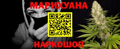 дживик Чебоксары