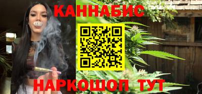 ешки Шелехов