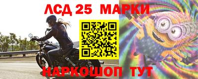 a pvp Шахты