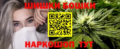 амфетамин Чапаевск