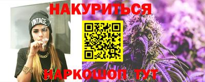 ешки Шелехов