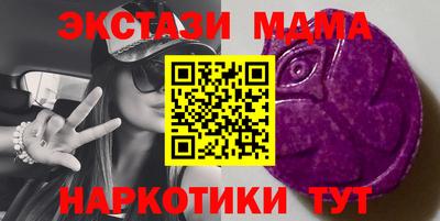 a pvp Шахты