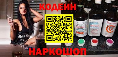 ешки Шелехов