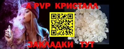 a pvp Шахты