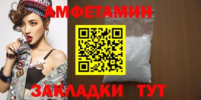 наркотики Шебекино