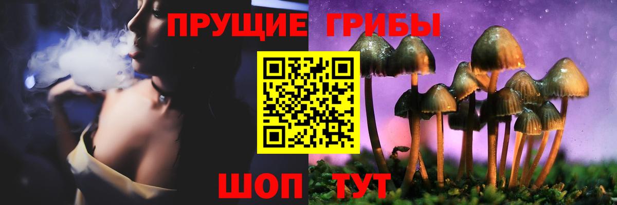 КОКАИН  Конопля  Меф МЯУ МЯУ   Балашиха  ГАШИШ  Вход с VPN  А ПВП СОЛЬ   АМФЕТАМИН кристаллы 